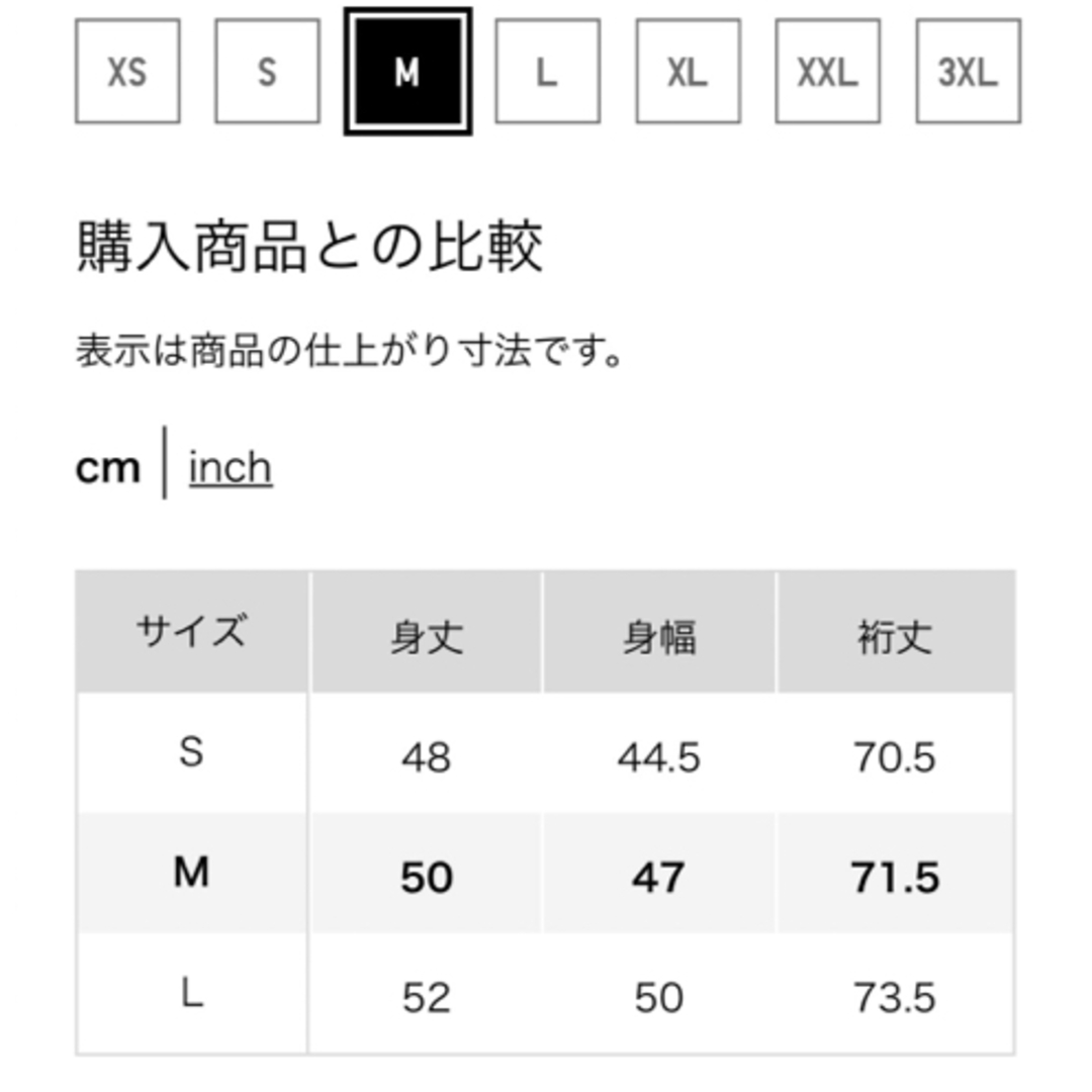 UNIQLO(ユニクロ)の◼︎新品◼︎UNIQLO◼︎3Dメッシュクルーネックセーター M グレージュ レディースのトップス(ニット/セーター)の商品写真