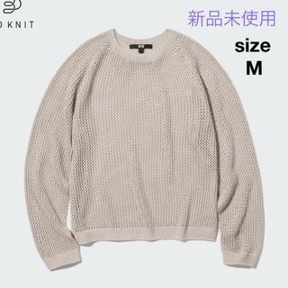 ユニクロ(UNIQLO)の◼︎新品◼︎UNIQLO◼︎3Dメッシュクルーネックセーター M グレージュ(ニット/セーター)