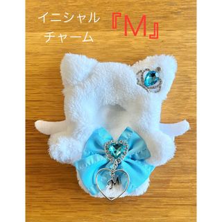 ぬい服 14cm しろねこブルー『M』【セミオーダーOK】(ぬいぐるみ)