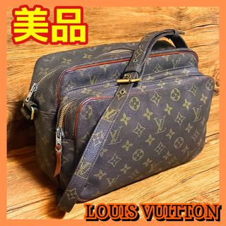 LOUIS VUITTON - ⛄️美品⛄️ルイヴィトン前期ナイルモノグラム ミグラトゥール ショルダーバッグ