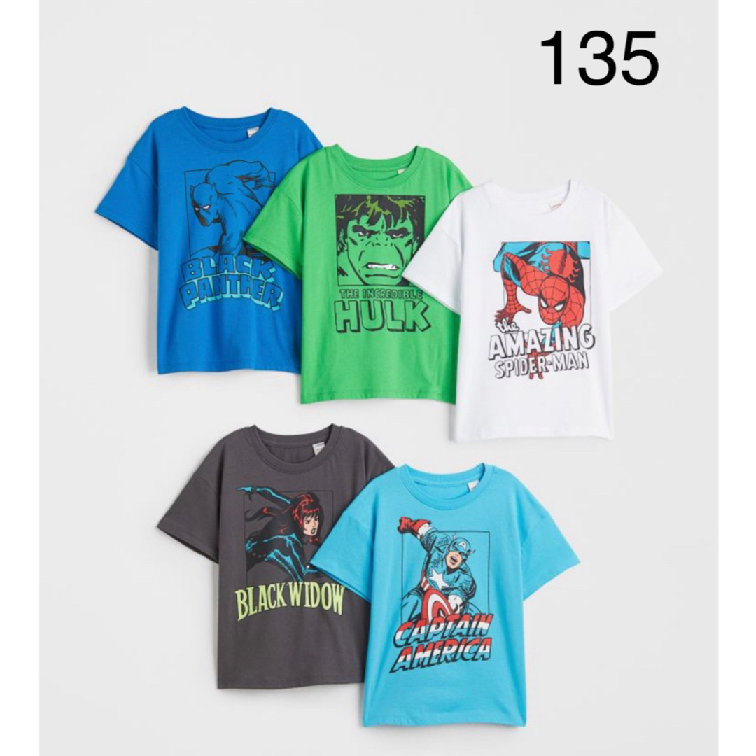 H&M(エイチアンドエム)のh&m 新品　スパイダーマン　マーベル　Tシャツ　5枚セット　135-140 キッズ/ベビー/マタニティのキッズ服男の子用(90cm~)(Tシャツ/カットソー)の商品写真