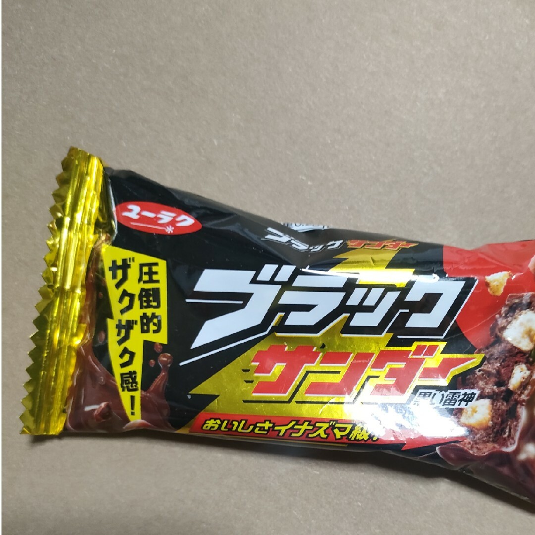 ブラックサンダー(1本) 食品/飲料/酒の食品(菓子/デザート)の商品写真