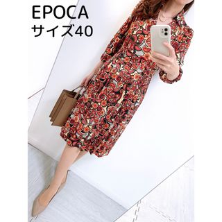 EPOCA - 定価 90,000円❤️ EPOCA✨サイズ40✨ベルト付カシュクールワンピース