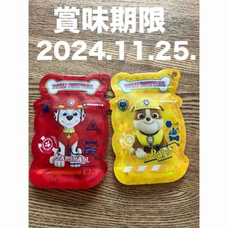 パウパトロール(パウ・パトロール)のパウパトロール　ほねチョコスタンドパック　チョコ　チョコレート　お菓子　おやつ(菓子/デザート)