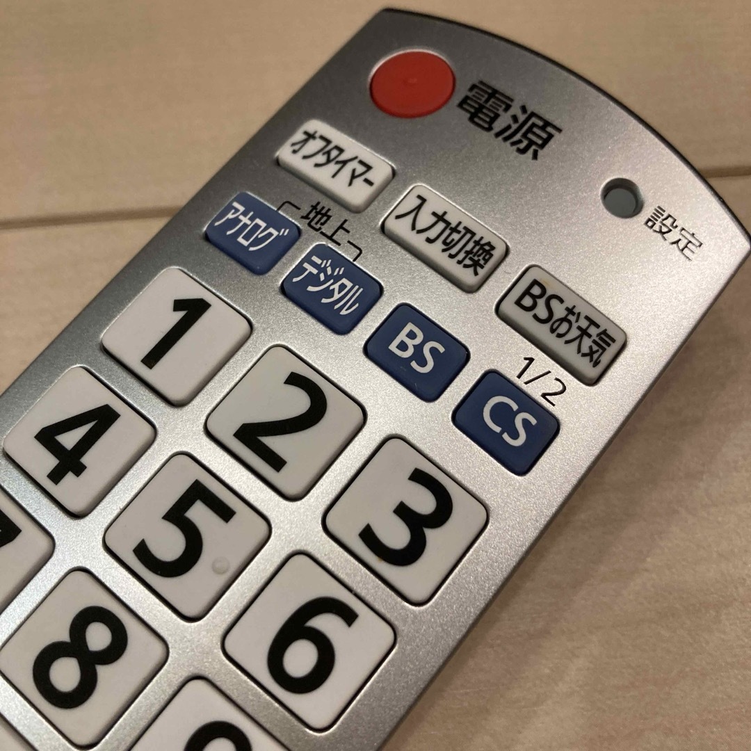 Panasonic テレビ用リモコン　美品 スマホ/家電/カメラのテレビ/映像機器(その他)の商品写真