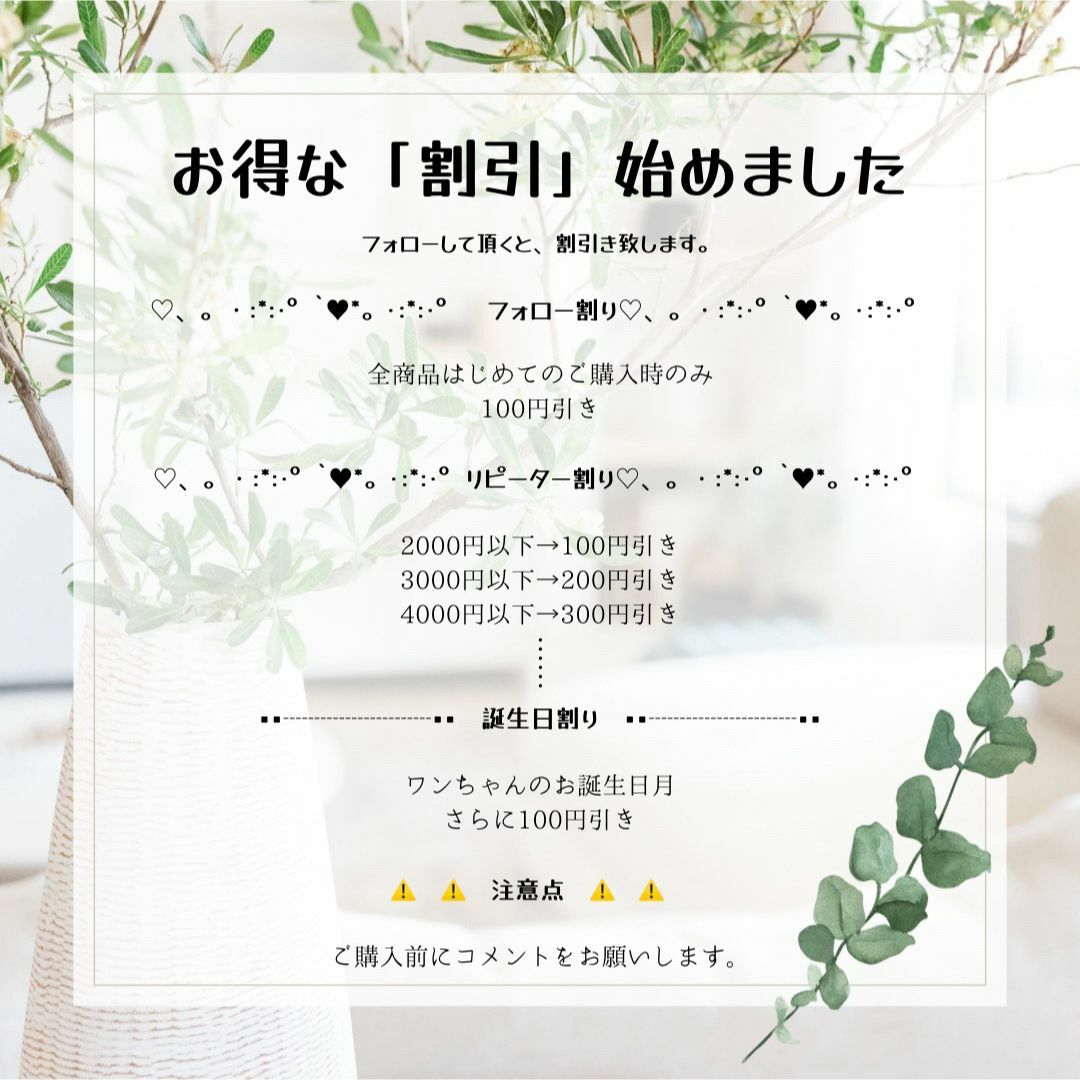 【送料無料】小型犬用　髄のみ　2本セット　北海道産エゾ鹿の角　犬のおもちゃ その他のペット用品(犬)の商品写真