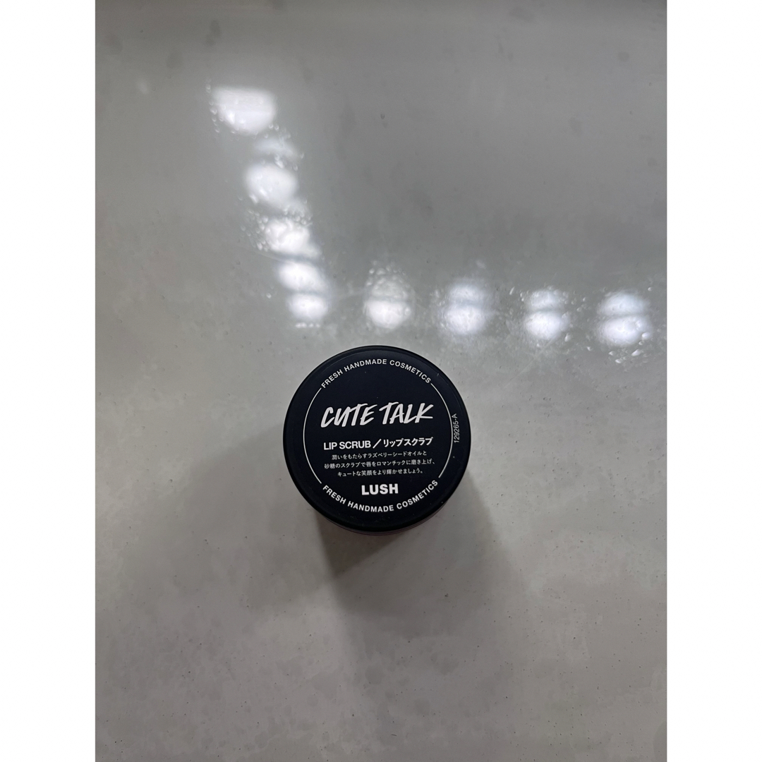 lush リップスクラブ　キュートトーク コスメ/美容のスキンケア/基礎化粧品(リップケア/リップクリーム)の商品写真