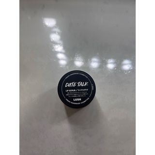 lush リップスクラブ　キュートトーク(リップケア/リップクリーム)