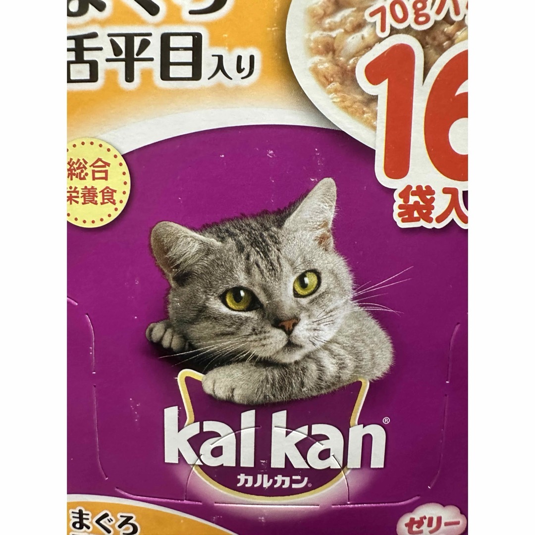 MARS(マース)の総合栄養食　猫　カルカンパウチまぐろ舌平目入り　16袋 その他のペット用品(猫)の商品写真