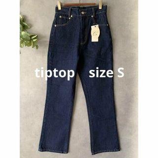 【新品未使用】tiptop デニムパンツ ジーパン ジーンズ