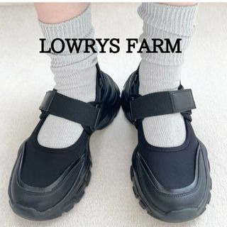 ローリーズファーム(LOWRYS FARM)のLOWRYS FARM ベルトスニーカー 厚底 ブラック ローリーズファーム Ｍ(スニーカー)