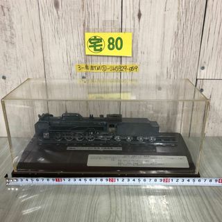 3-#鉄道模型 サヨウナラ D51型蒸気機関車 1/70模型 加熱テンダー機関車 D51482盛 ケース・模型キズよごれ有 約15×35×7cm 貨物列車(その他)