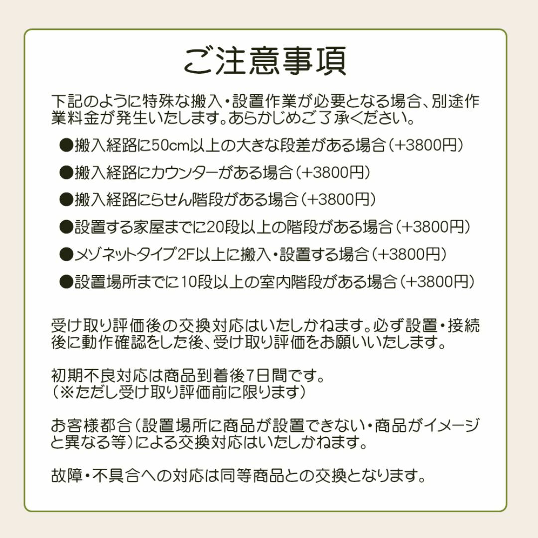 ★送料・設置無料★ 中古 2ドア冷蔵庫 アクア (No.1110) スマホ/家電/カメラの生活家電(冷蔵庫)の商品写真