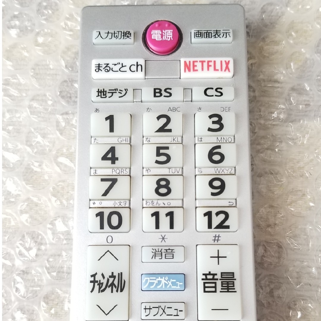 東芝(トウシバ)の100.東芝テレビリモコン　CT-90475 スマホ/家電/カメラのテレビ/映像機器(その他)の商品写真