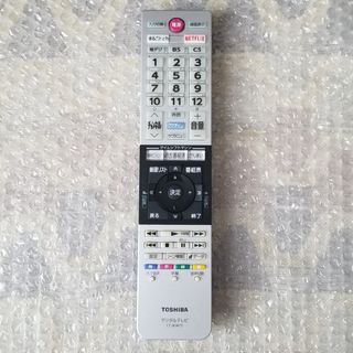 トウシバ(東芝)の100.東芝テレビリモコン　CT-90475(その他)