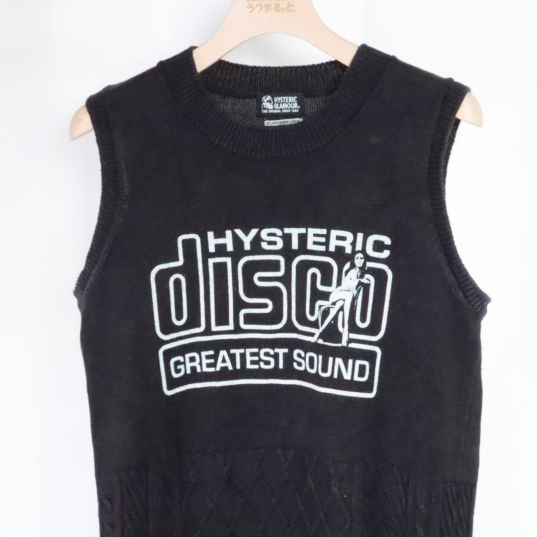 HYSTERIC GLAMOUR(ヒステリックグラマー)のHYSTERIC GLAMOUR　ヒステリックグラマー　ノースリーブニットワンピース　黒　フリー レディースのワンピース(ロングワンピース/マキシワンピース)の商品写真