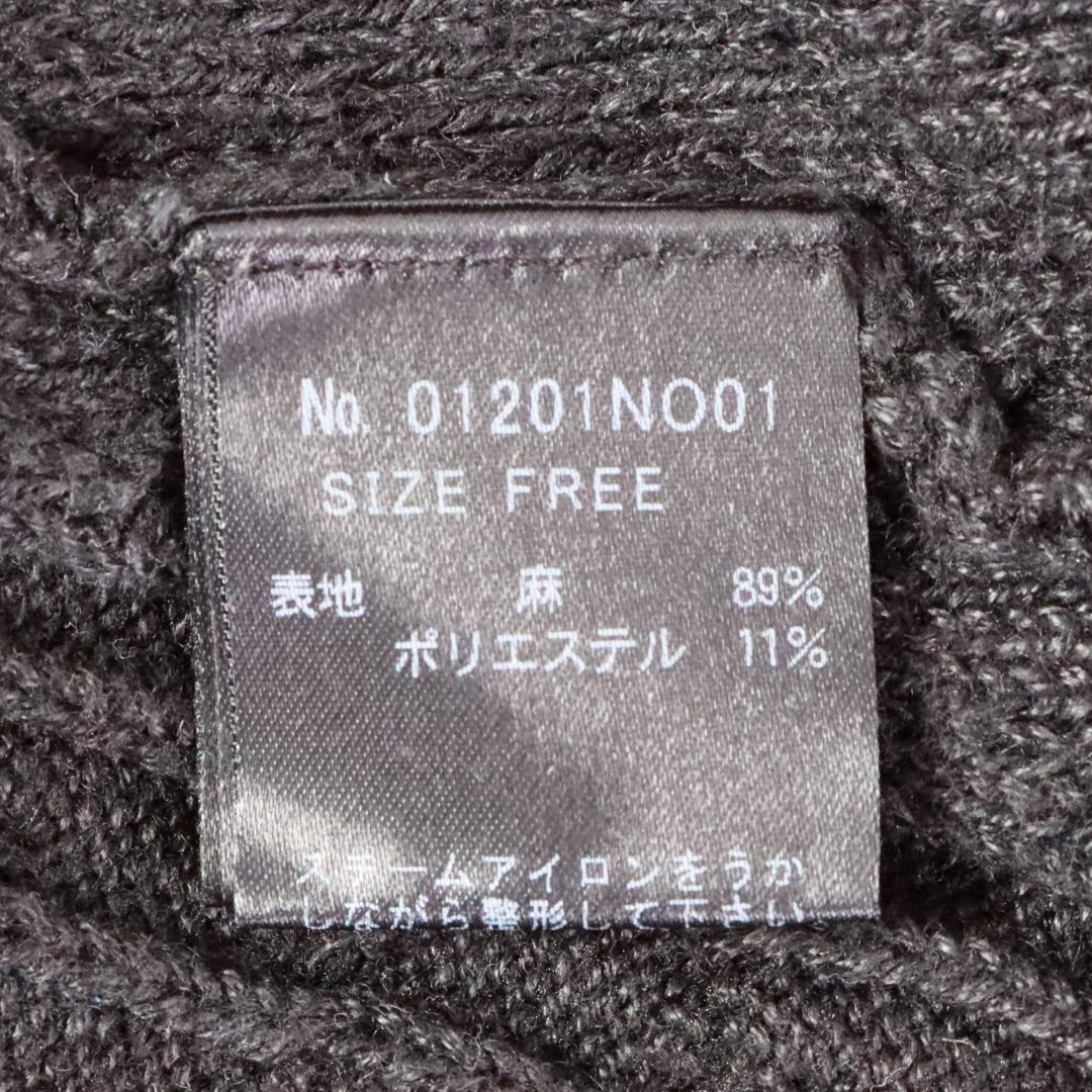 HYSTERIC GLAMOUR(ヒステリックグラマー)のHYSTERIC GLAMOUR　ヒステリックグラマー　ノースリーブニットワンピース　黒　フリー レディースのワンピース(ロングワンピース/マキシワンピース)の商品写真