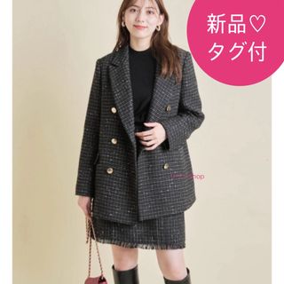 マイストラーダ(Mystrada)の新品タグ付♡ マイストラーダ　ツイードジャケット(その他)