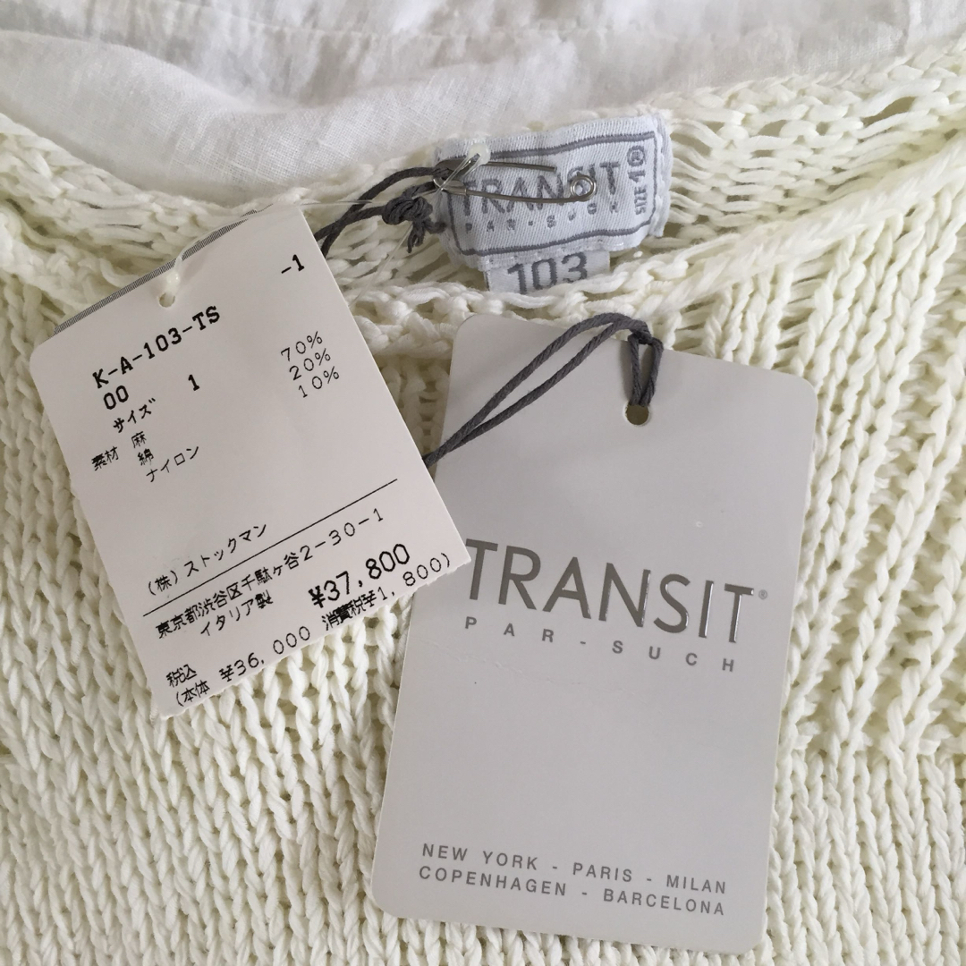 TRANSIT(トランジット)の未使用 TRANSIT トランジット ナチュラル ホワイト ワンピース レディースのワンピース(ひざ丈ワンピース)の商品写真