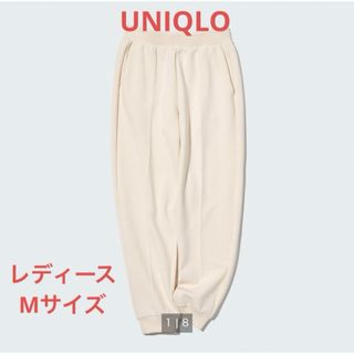 ユニクロ(UNIQLO)の【美品】UNIQLO ユニクロ　ジョガーパンツ　レディース　M(カジュアルパンツ)