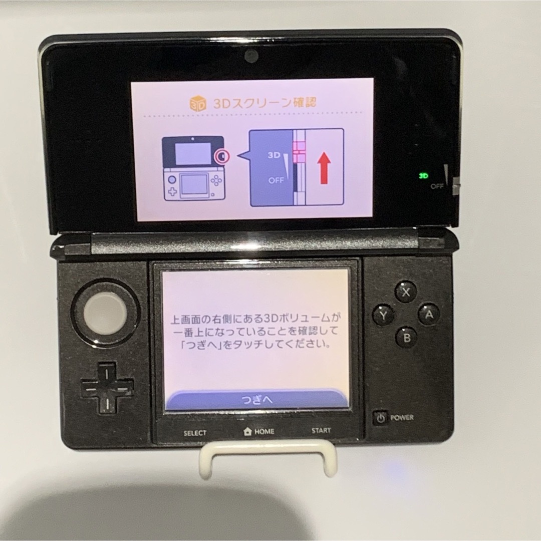 【完品・液晶美品】ニンテンドー3DS コスモブラック 本体 任天堂 動作品