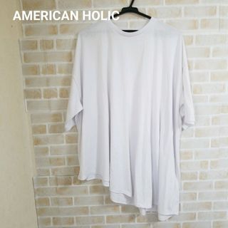 アメリカンホリック(AMERICAN HOLIC)のAMERICAN HOLIC 斜めフレアラインカットチュニック  (チュニック)