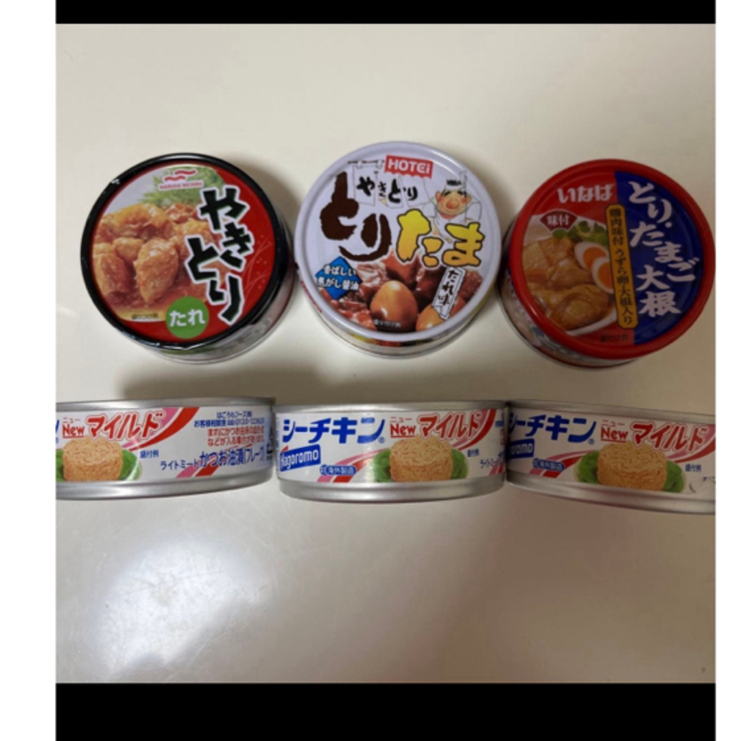 缶詰　詰め合わせ　やきとり　シーチキン　ツナ缶セット　お酒のつまみ　惣菜　 食品/飲料/酒の加工食品(缶詰/瓶詰)の商品写真