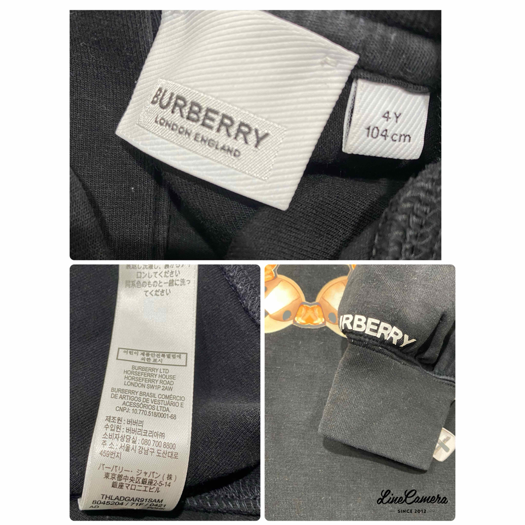 BURBERRY(バーバリー)の良品　定価5万　BURBERRY　バーバリー キッズ　ワンピース　4Y　国内正規 キッズ/ベビー/マタニティのキッズ服女の子用(90cm~)(ワンピース)の商品写真