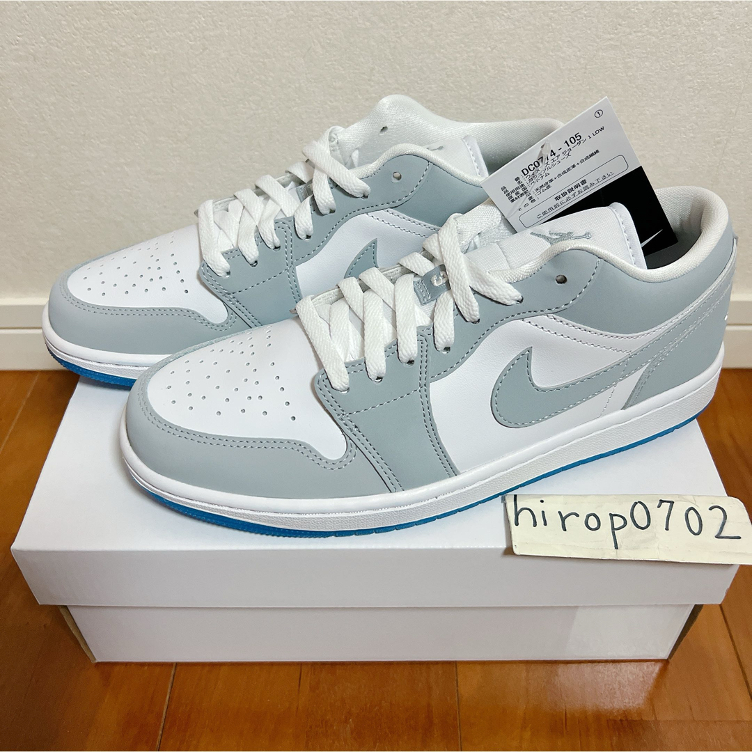 NIKE - AIR JORDAN 1 LOW エアジョーダン ウルフグレー 26.5cmの NIKE - AIR JORDAN 1 LOW エアジョーダン ウルフグレー 26.5cmの