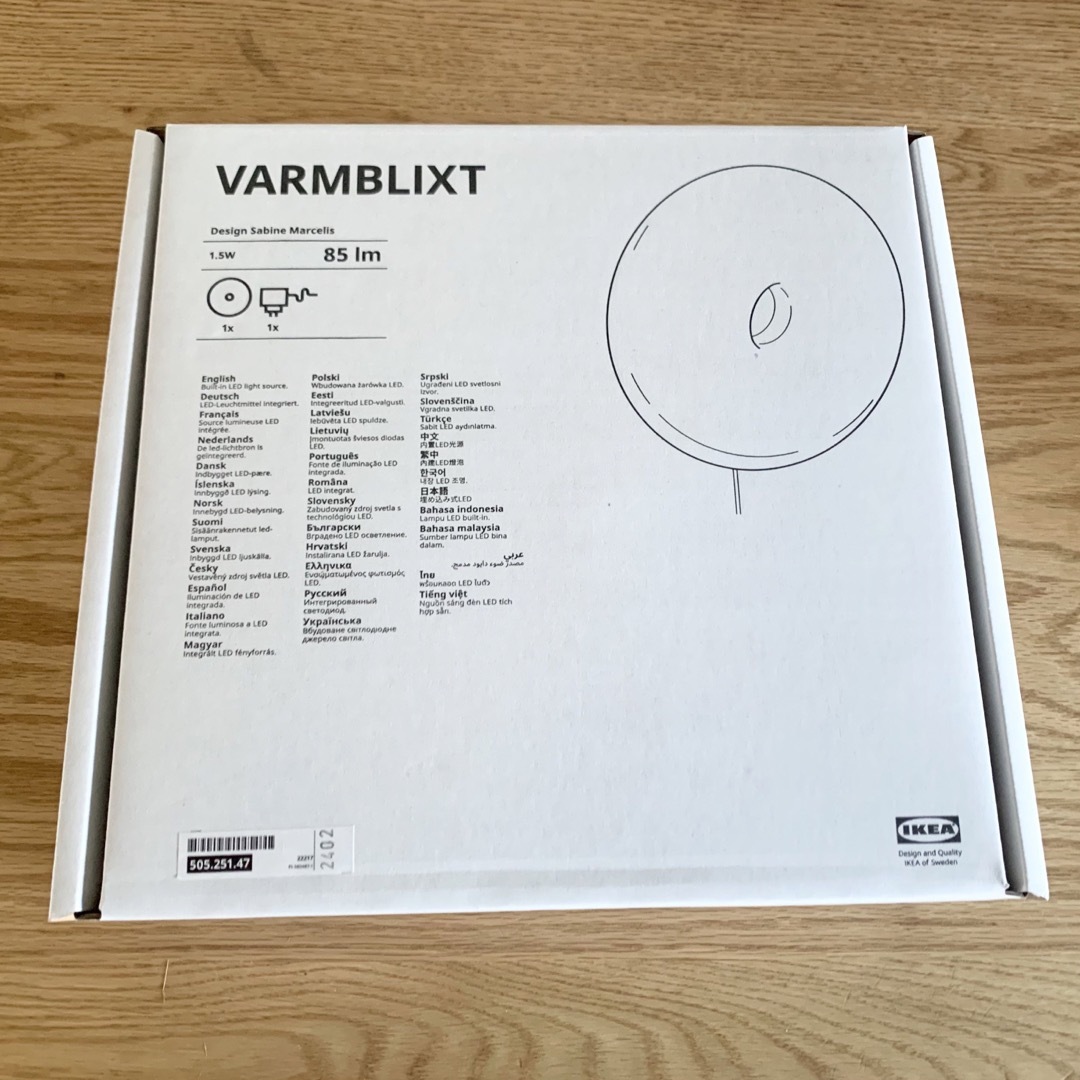 IKEA間接照明】VARMBLIXTヴァルムブリクスト 即日発送可 その他 IKEA間接照明】VARMBLIXTヴァルムブリクスト 即日発送可 その他