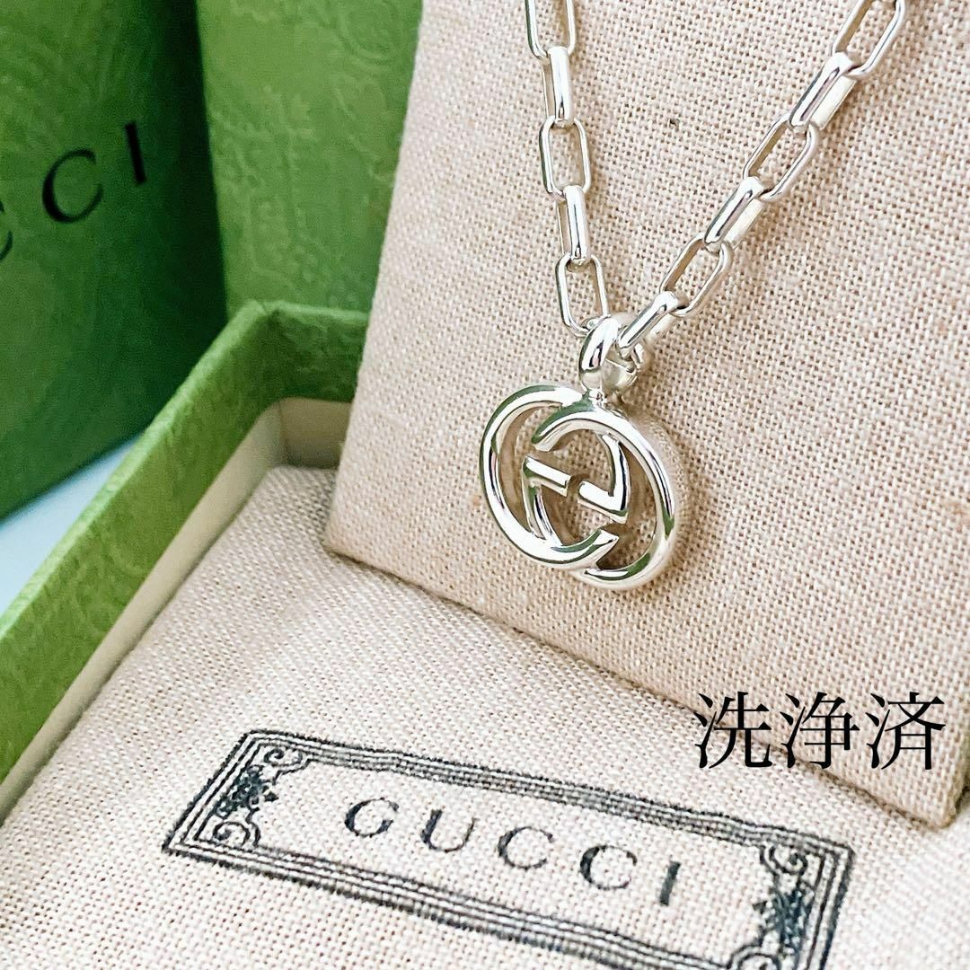 Gucci(グッチ)の【洗浄済】グッチ GUCCI 925 ネックレス シルバー Y280 レディースのアクセサリー(ネックレス)の商品写真