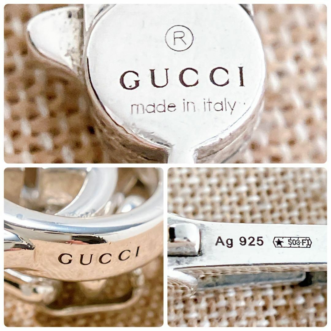 Gucci(グッチ)の【洗浄済】グッチ GUCCI 925 ネックレス シルバー Y280 レディースのアクセサリー(ネックレス)の商品写真