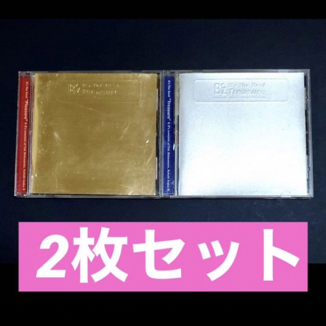 B’z The Best "Pleasure" "Treasure"2枚セット エンタメ/ホビーのCD(ポップス/ロック(邦楽))の商品写真