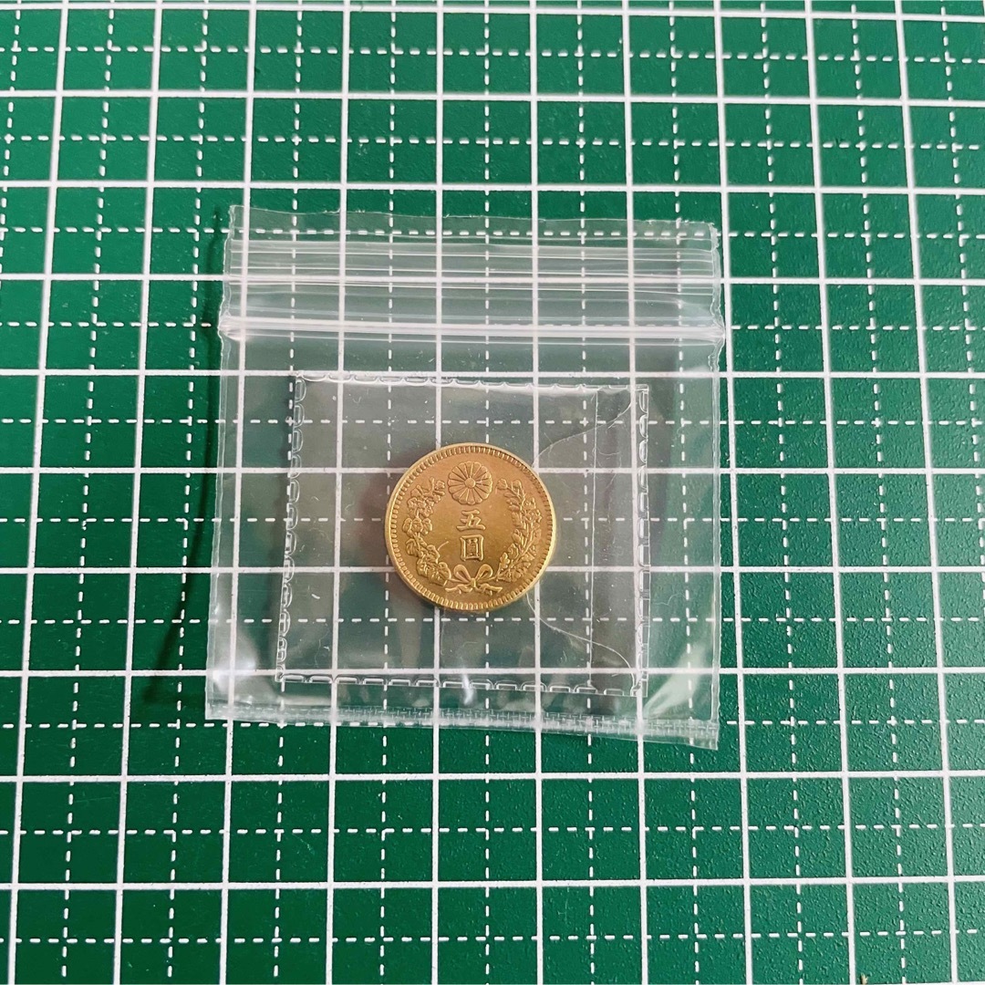 新5圓金貨 大正2年　レプリカコイン　新5円 エンタメ/ホビーの美術品/アンティーク(貨幣)の商品写真