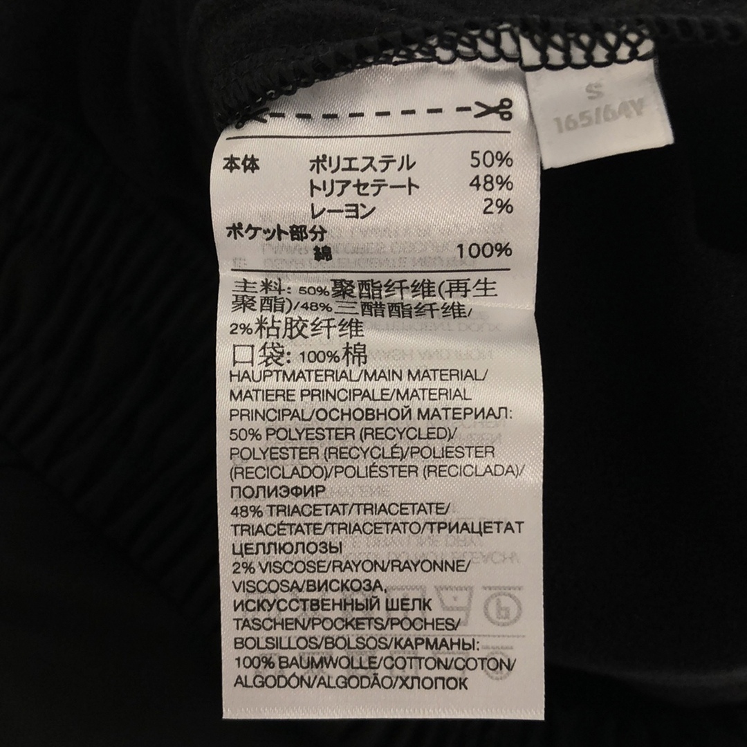 Y-3(ワイスリー)のワイスリー パンツ レディースのパンツ(その他)の商品写真