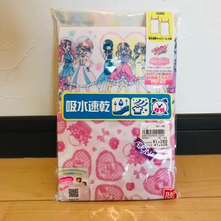 新品　プリキュア　キャミソール  肌着　100(下着)