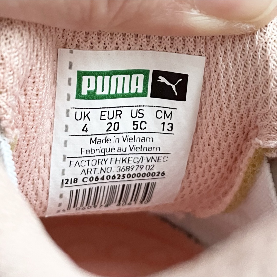 PUMA(プーマ)のPUMA プーマ　スニーカー　リボン　ピンク　親子 キッズ/ベビー/マタニティのベビー靴/シューズ(~14cm)(スニーカー)の商品写真