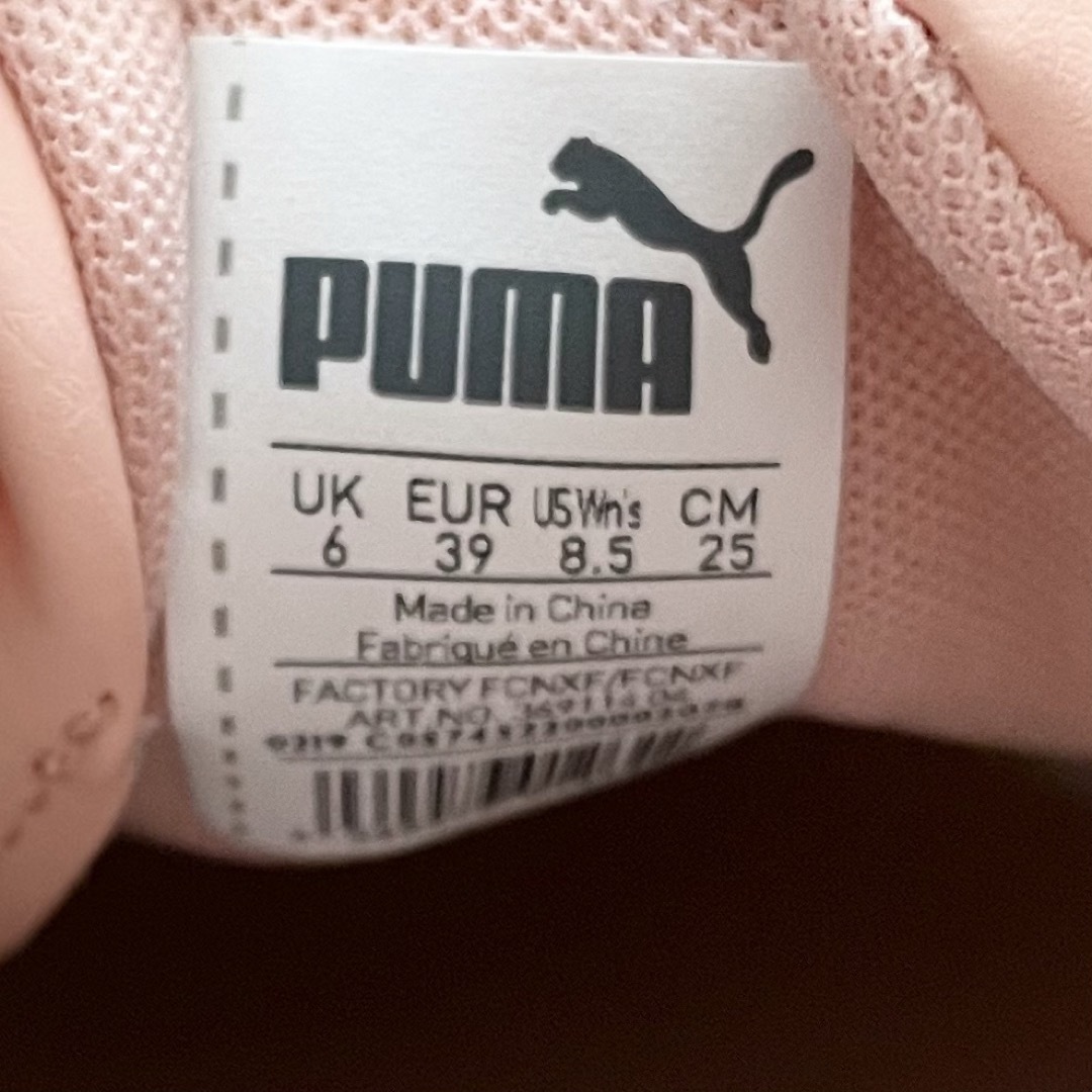 PUMA(プーマ)のPUMA プーマ　スニーカー　リボン　ピンク　親子 キッズ/ベビー/マタニティのベビー靴/シューズ(~14cm)(スニーカー)の商品写真