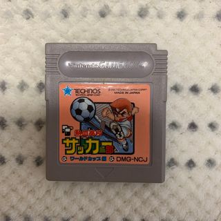 熱血高校サッカー部(携帯用ゲームソフト)