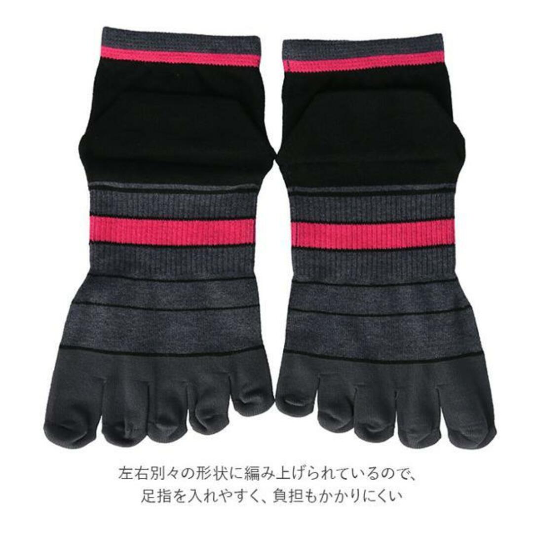 アールエル RｘL SOCKS RA-1001Type-ZERO 5本指爪先強度 メンズのレッグウェア(ソックス)の商品写真