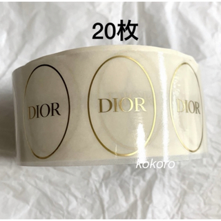 ディオール(Dior)のディオール ラッピング用シール ステッカー 20枚 楕円形 クリア×ゴールドロゴ(ラッピング/包装)