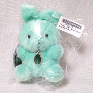 Happy Birthcolor Pastel Rabbit Oval 5月(ぬいぐるみ)