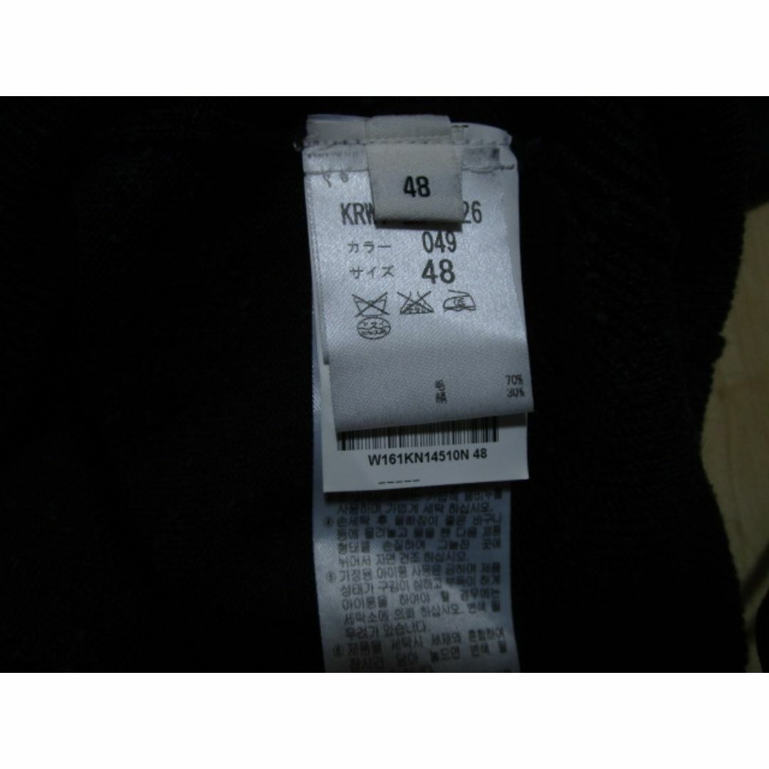 WOO YOUNG MI(ウーヨンミ)のWooyoungmi　ウーヨンミ　7分袖　　ネップ　サマーニット メンズのトップス(ニット/セーター)の商品写真
