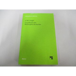 ●01)【同梱不可】法哲学の基礎/ヘーゲル/Grundlinien der Philosophie des Rechts/Hegel/ドイツ語/洋書/A(人文/社会)