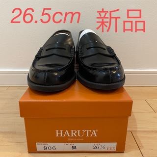 ハルタ(HARUTA)のHARUTA ハルタ ローファー  本革906 26.5cm 黒(スリッポン/モカシン)