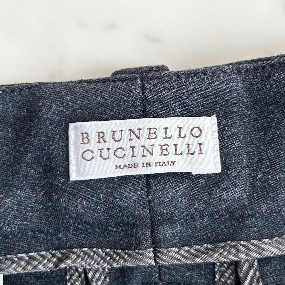 BRUNELLO CUCINELLI(ブルネロクチネリ)の極美品 BRUNELLO CUCINELLI モニーレ装飾 クロップドパンツ レディースのパンツ(カジュアルパンツ)の商品写真