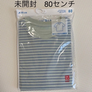 ユニクロ(UNIQLO)の新品　UNIQLO ベビー AIRism半袖Tシャツ80cm(Ｔシャツ)