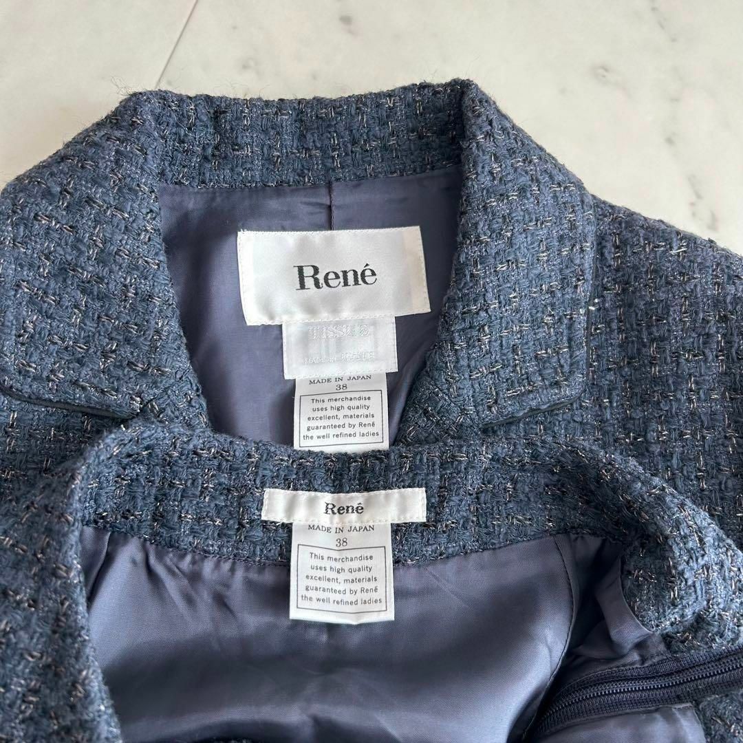 René(ルネ)の美品 Rene TISSUE ツイードジャケット スカート セットアップ 濃紺 レディースのフォーマル/ドレス(スーツ)の商品写真