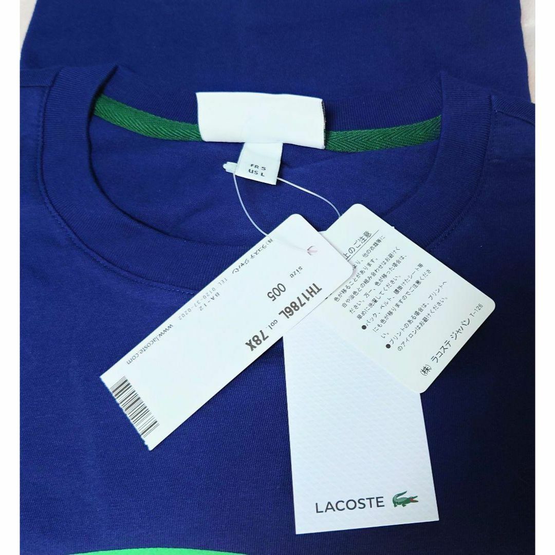 LACOSTE(ラコステ)のラコステ　クラブラバープリント　Tシャツ メンズのトップス(Tシャツ/カットソー(半袖/袖なし))の商品写真
