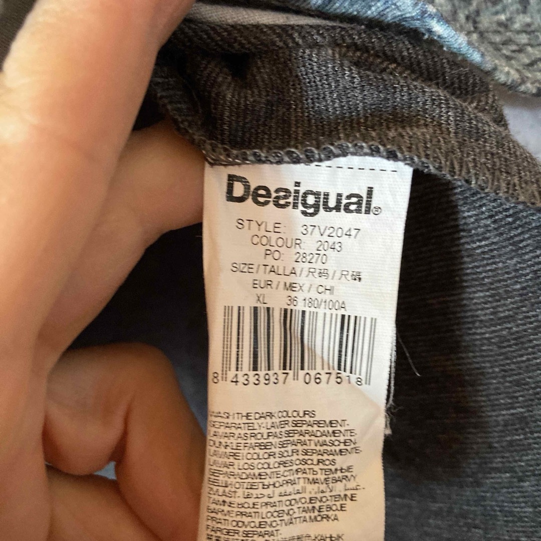 DESIGUAL(デシグアル)のDesigual チュニック レディースのトップス(チュニック)の商品写真